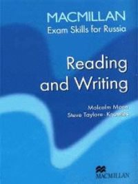 Macmillan Exam Skills for Russia Reading and Writing